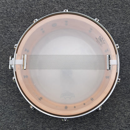 Drum Sound Maple 14x5"