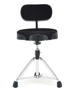 Mapex T675 stool