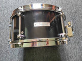 Noble &amp; Cooley Horizon 13x6" snare drum