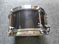 Noble &amp; Cooley Horizon 13x6" snare drum