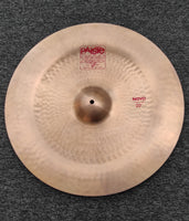 Bright Ride Paiste Sound Creation 20"