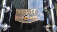 Tama Artwood AW526 14x6,5"