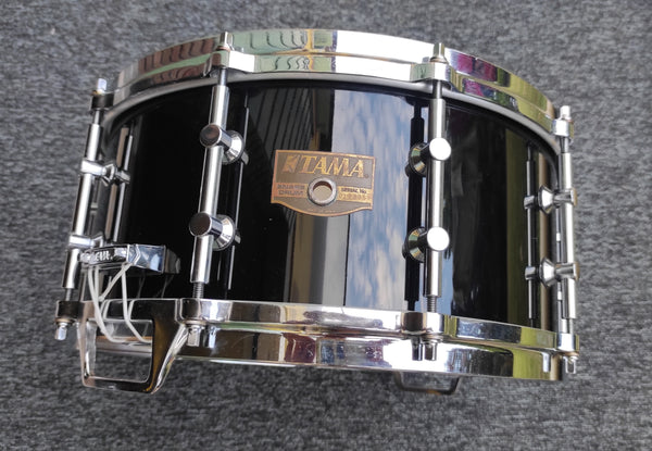 Tama Artwood AW526 14x6,5"