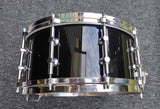 Tama Artwood AW526 14x6,5"