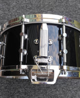 Tama Artwood AW526 14x6,5"