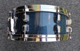 Rullante Tama Starclassic Birch 14x5,5"