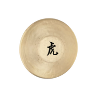 Tiger Gong 12.5"